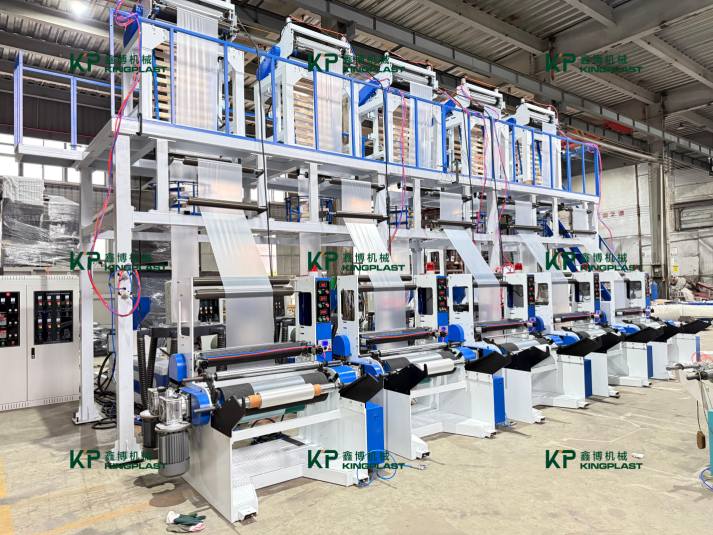 Kingplast har precis lanserat den integrerade höghastighetsmono-lagerextrudern med ram!